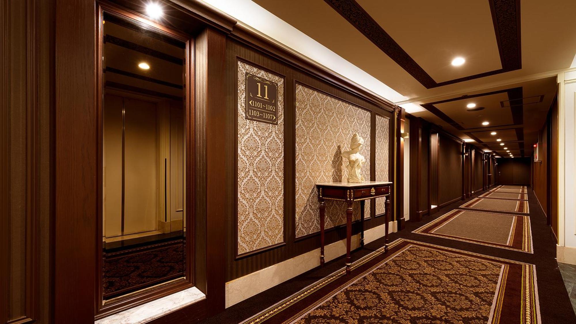 Hiroshima Grand Intelligent Hotel Exterior photo