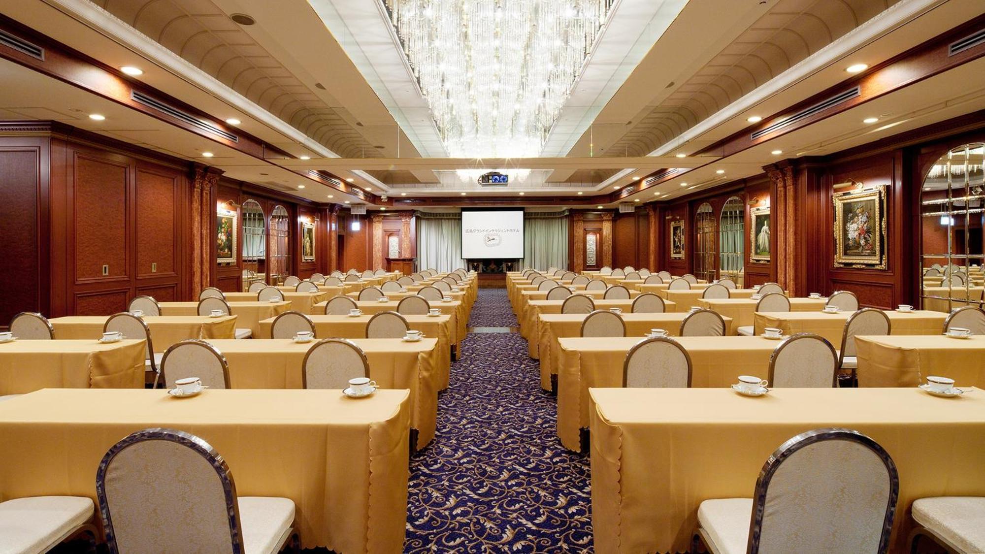 Hiroshima Grand Intelligent Hotel Exterior photo